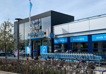 Albert Heijn Groen - vestiging in Almkerk